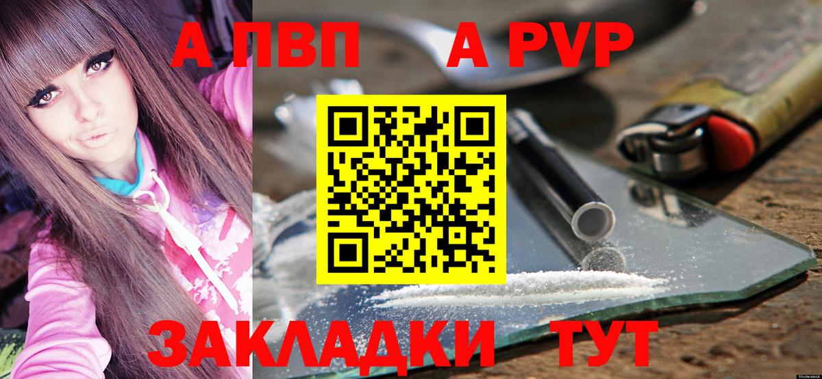 Магазин наркотиков  NBOMe  МДМА  Конопля  Мефедрон кристаллы  Вход с VPN  Кулебаки  ЭКСТАЗИ  COCAIN  Гашиш  Канабис 