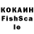 КОКАИН Колумбийский Hisoka TV