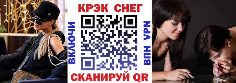omg   Кулебаки  Кокаин Эквадор 