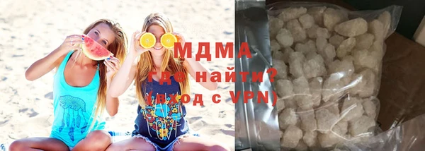 альфа пвп VHQ Приозерск