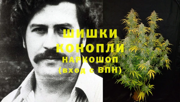 MDMA Premium VHQ Абдулино