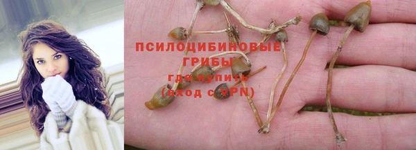 мефедрон мука Абинск