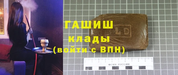 ешки Абаза