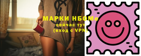 mdpv Протвино