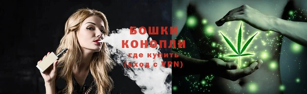 COCAINE Пролетарск