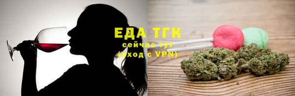 ешки Абаза