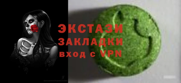 mdpv Протвино