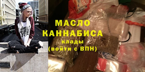 mdpv Протвино