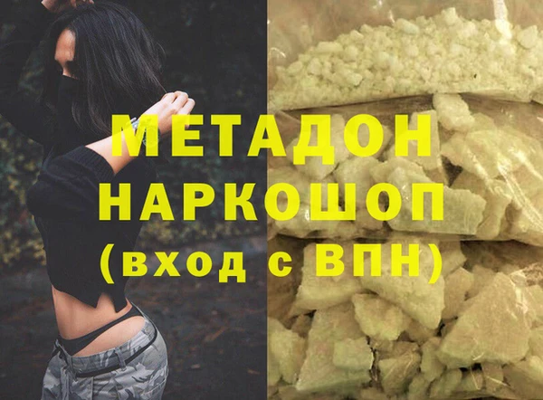 jwh Зарайск