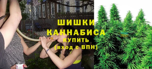 COCAINE Пролетарск