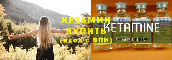 альфа пвп VHQ Приозерск