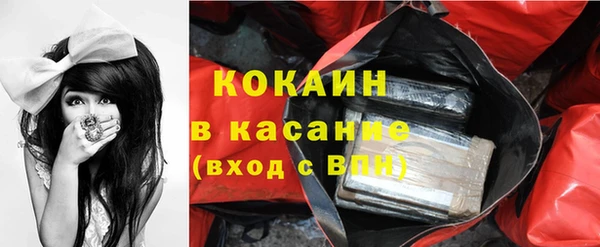 ешки Абаза