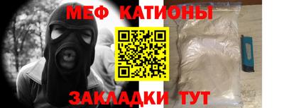 альфа пвп Дубна