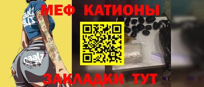 альфа пвп Дубна