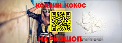альфа пвп Дубна