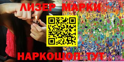 метамфетамин Донской