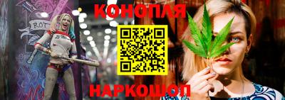 метамфетамин Донской