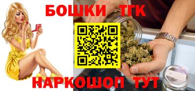 метамфетамин Донской