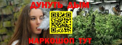 спиды Донецк