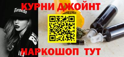 альфа пвп Дубна