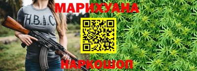 метамфетамин Донской