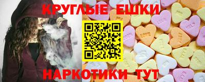 спиды Донецк
