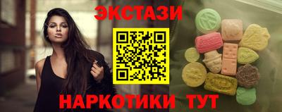 метамфетамин Донской