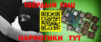 спиды Донецк