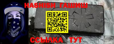 альфа пвп Дубна