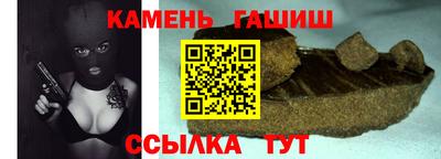 альфа пвп Дубна