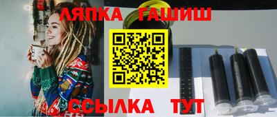 метамфетамин Донской