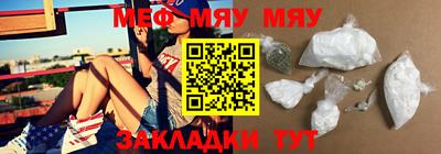 спиды Донецк