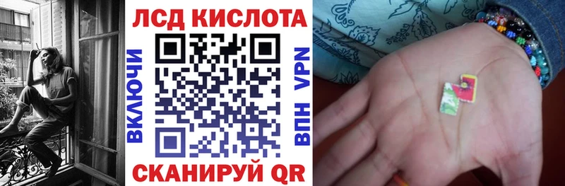 darknet наркотические препараты  Кулебаки  Наркотические марки 1500мкг  наркотики 